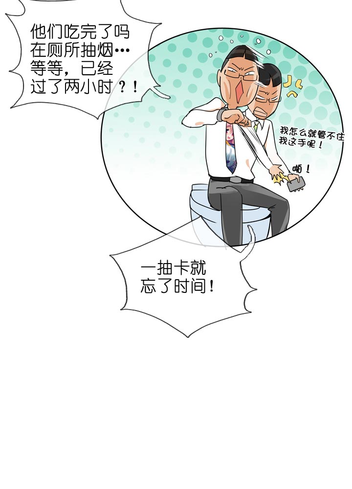 第135话-第139话