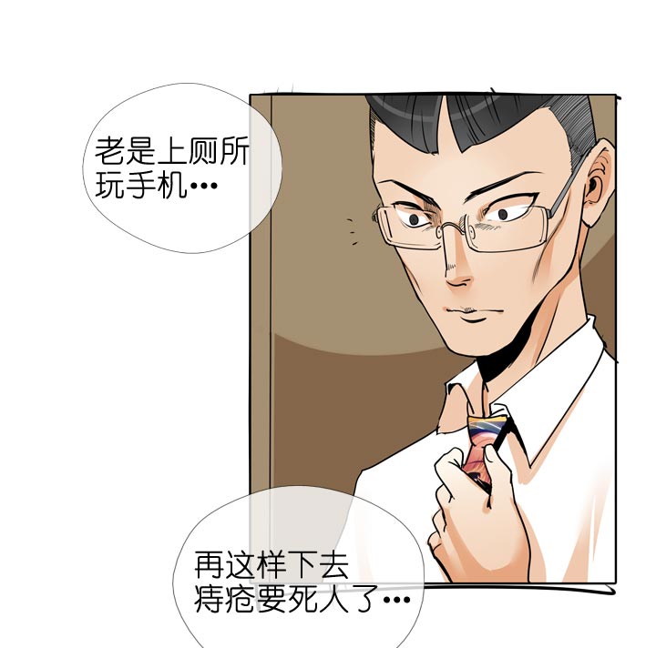 第135话-第139话