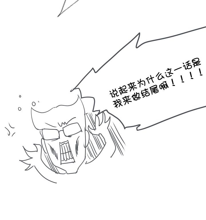 第135话-第139话