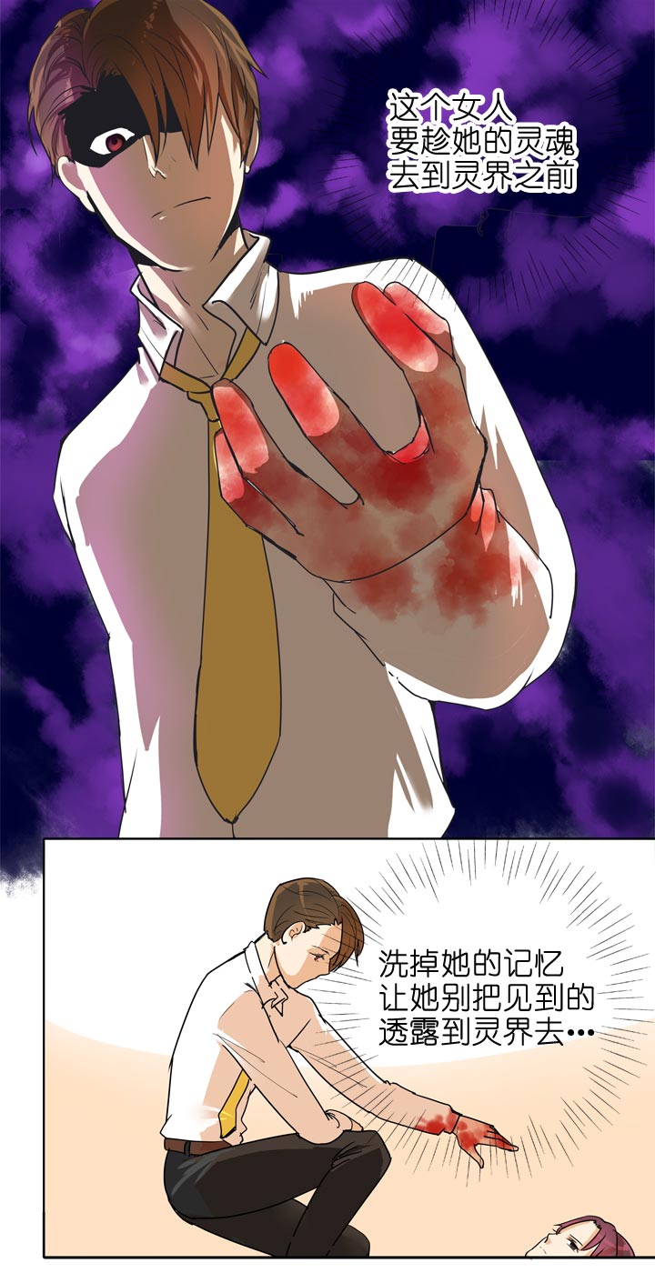 第135话-第139话