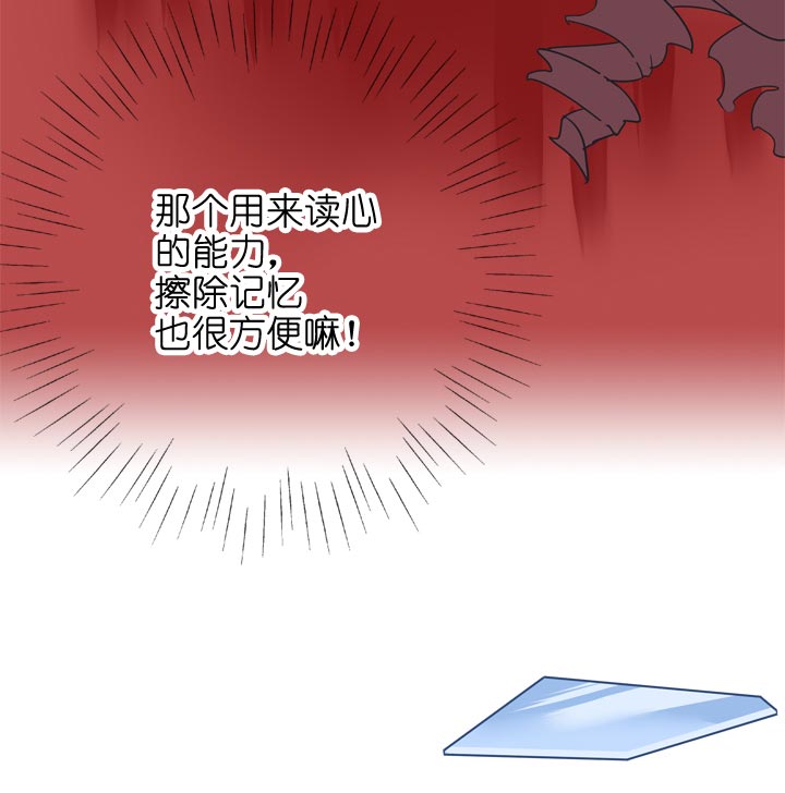 第135话-第139话