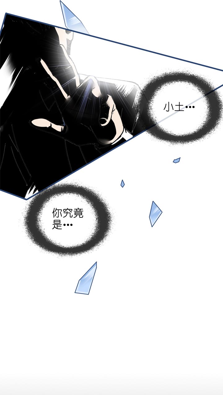 第135话-第139话