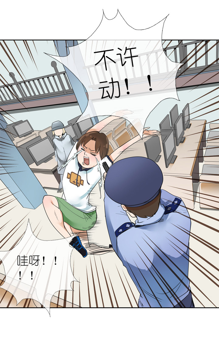 第15话-第15话