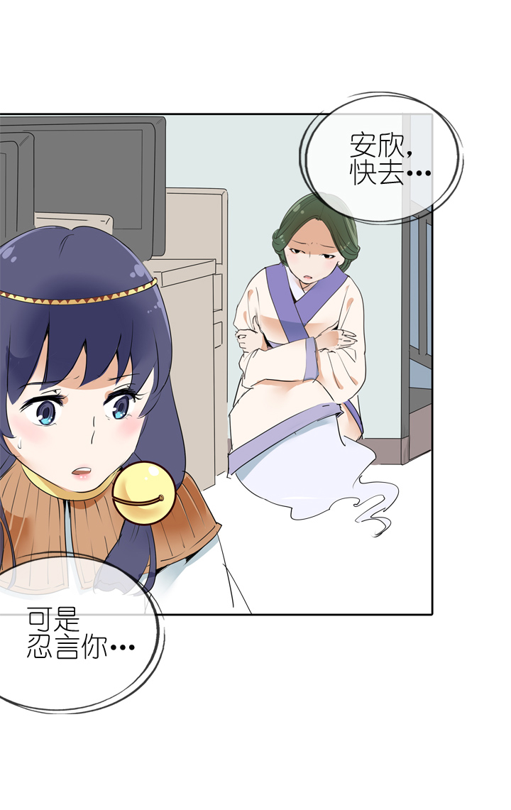 第15话-第15话