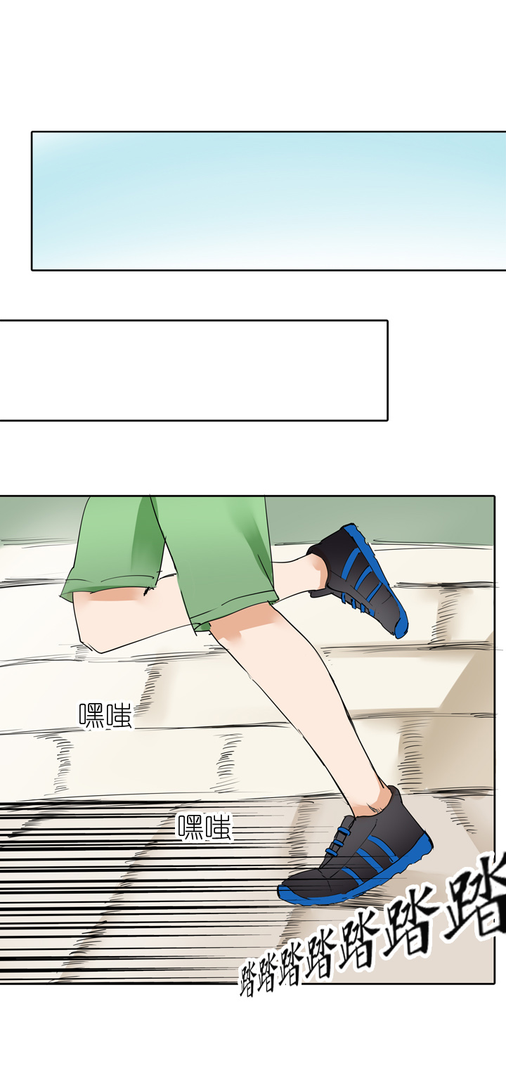 第15话-第15话