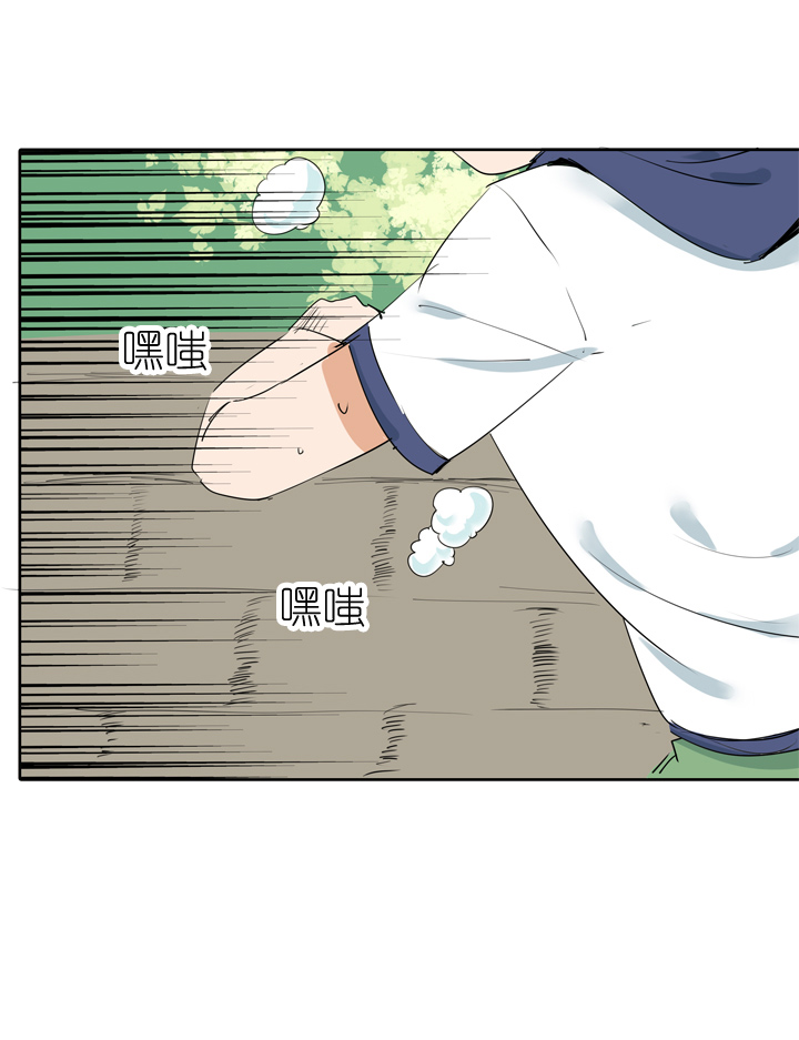第15话-第15话