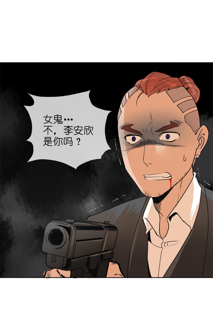 第137话-第141话