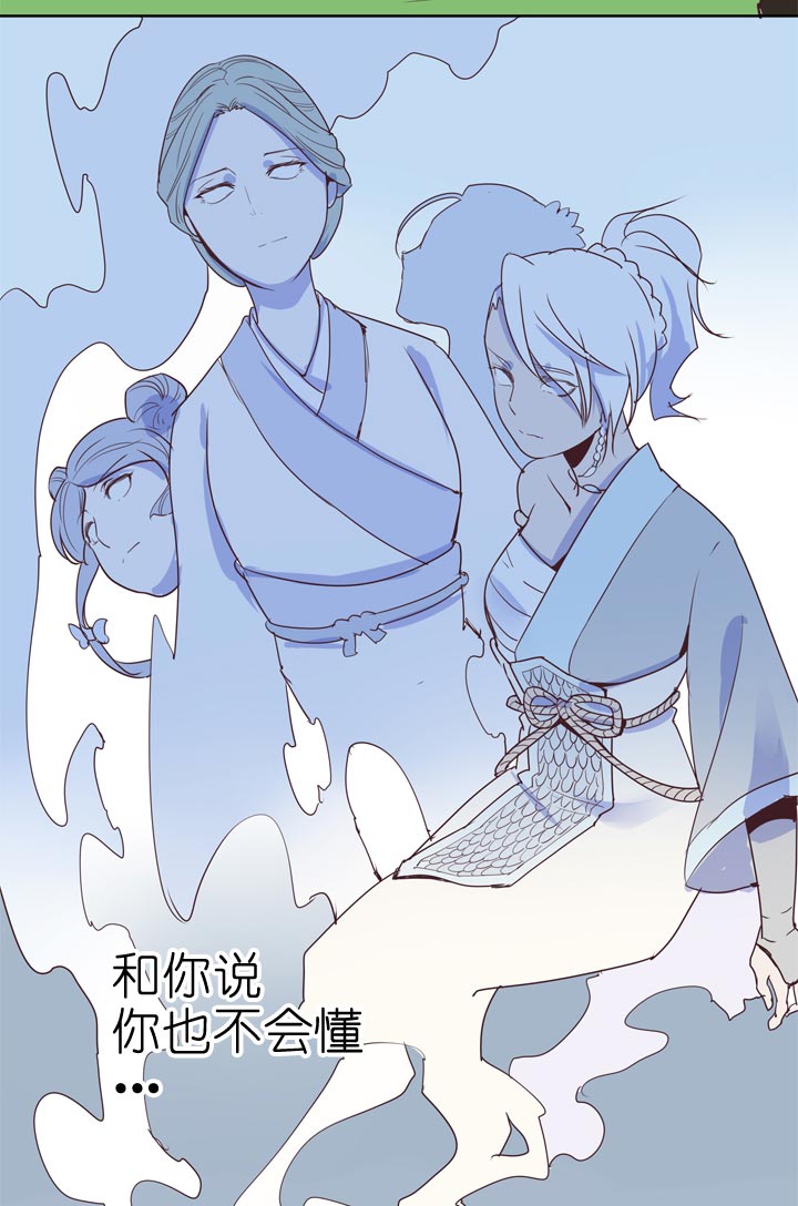 第137话-第141话