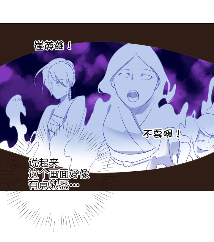 第137话-第141话