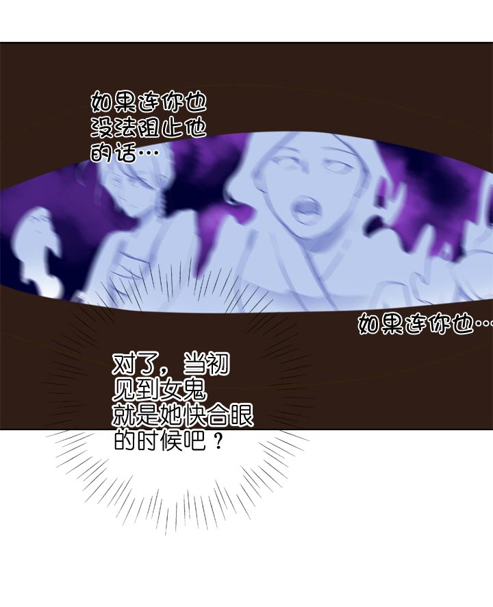 第137话-第141话