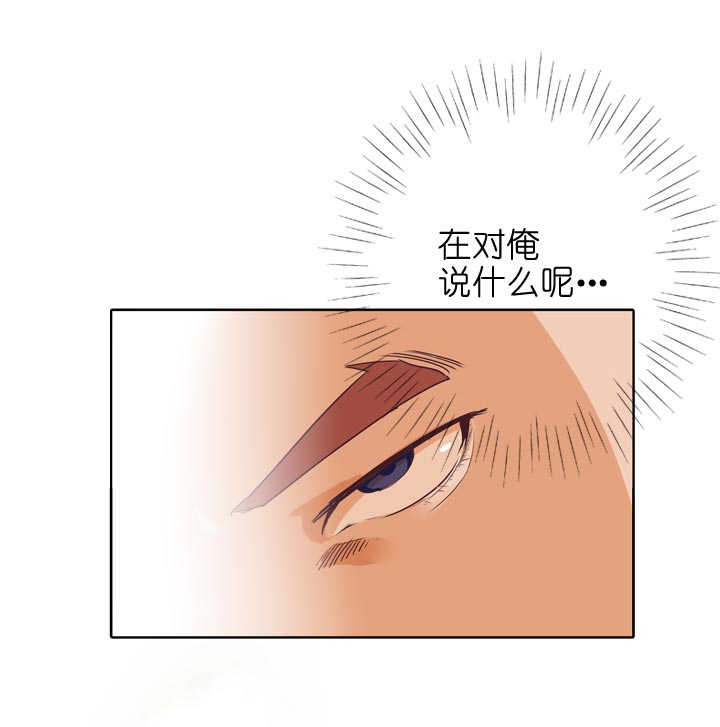 第137话-第141话