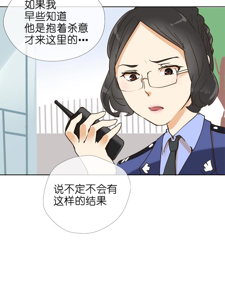 第137话-第141话