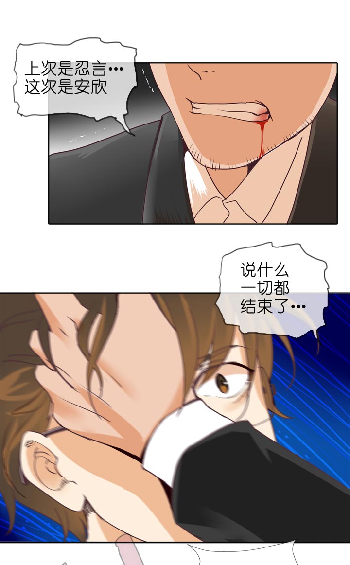 第137话-第141话