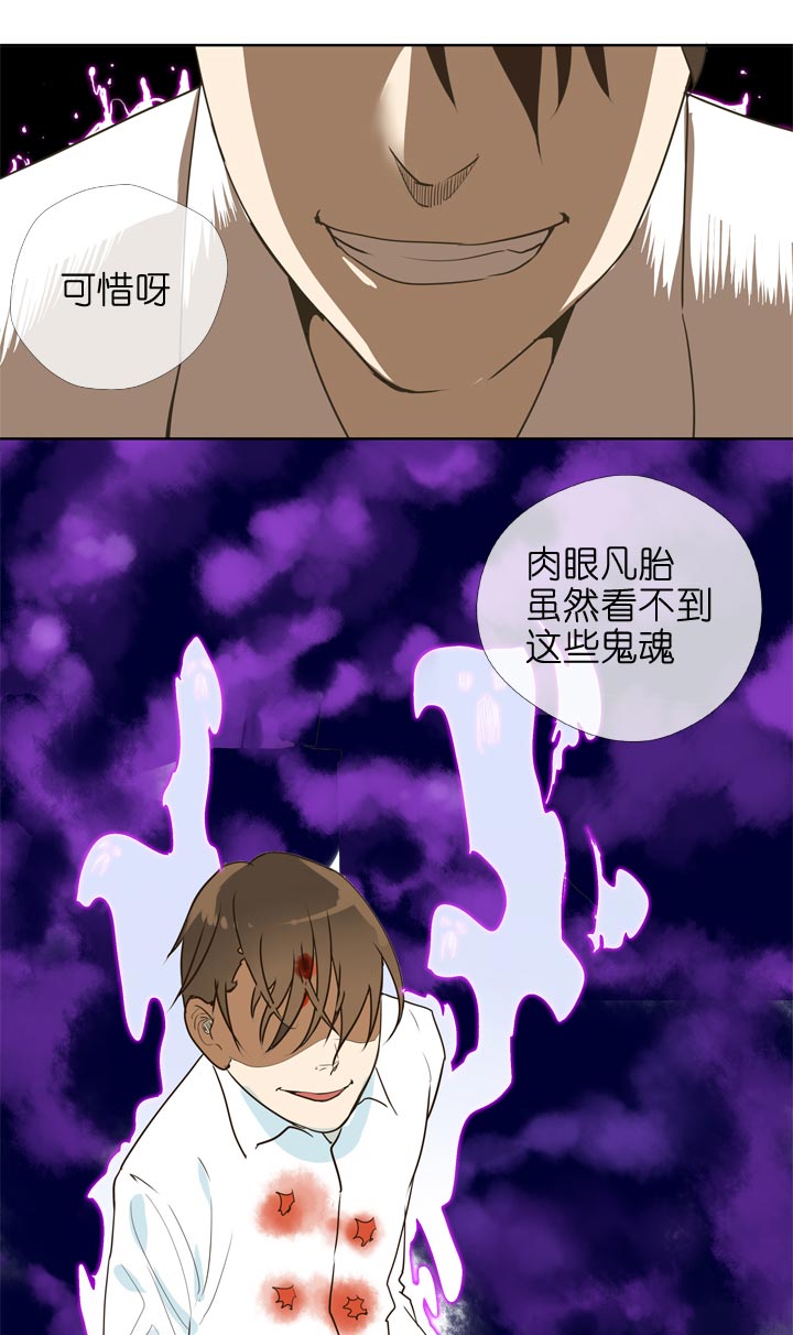 第137话-第141话