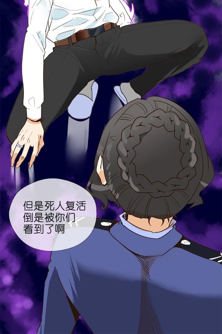 第137话-第141话