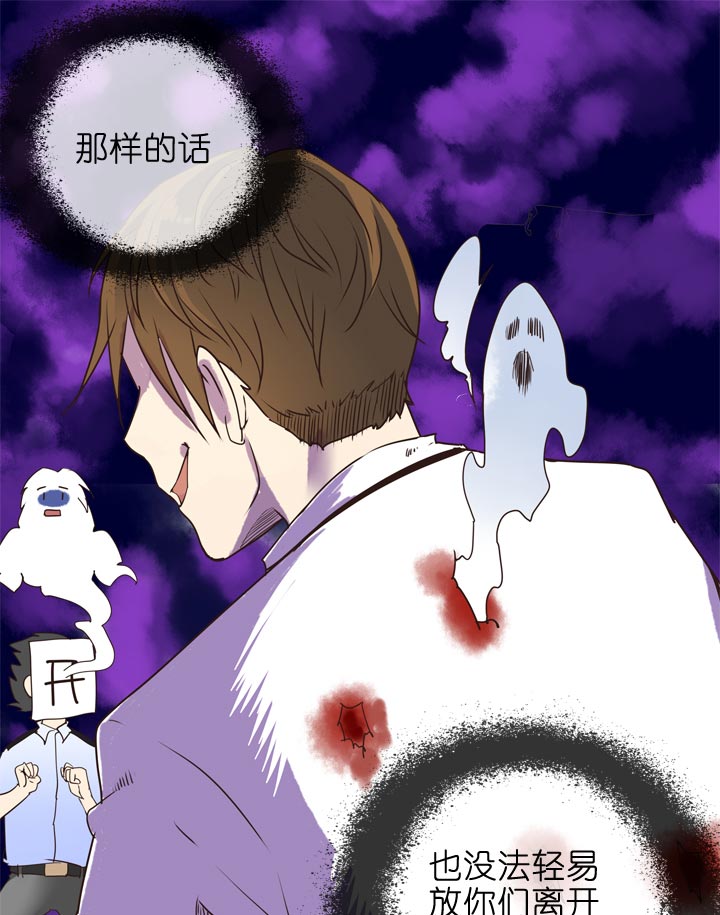 第137话-第141话