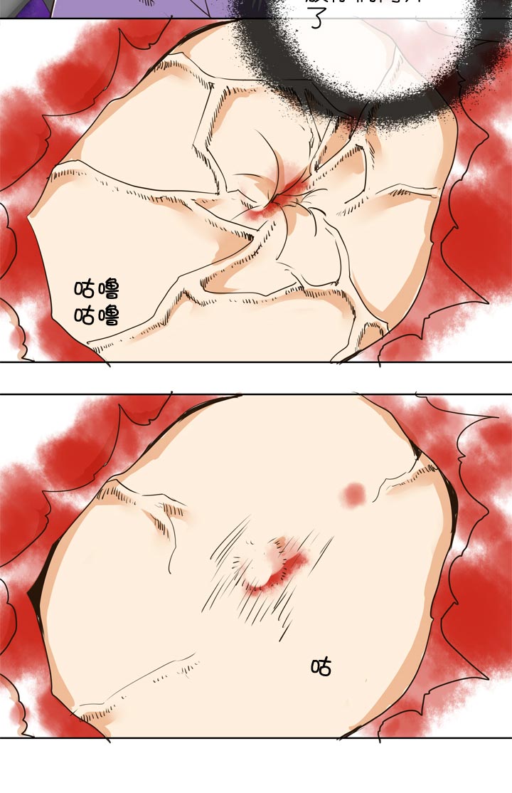 第137话-第141话