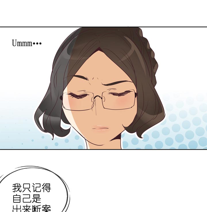 第137话-第141话