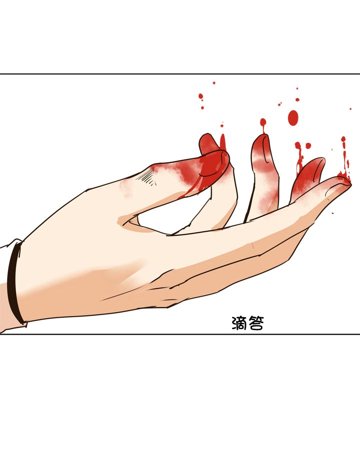 第137话-第141话