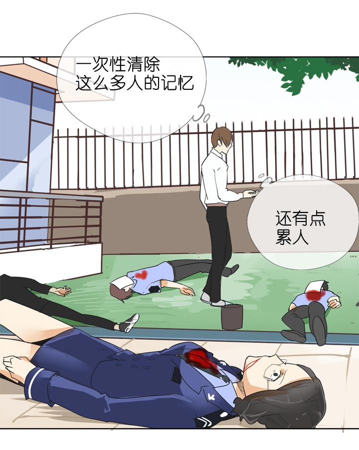 第137话-第141话