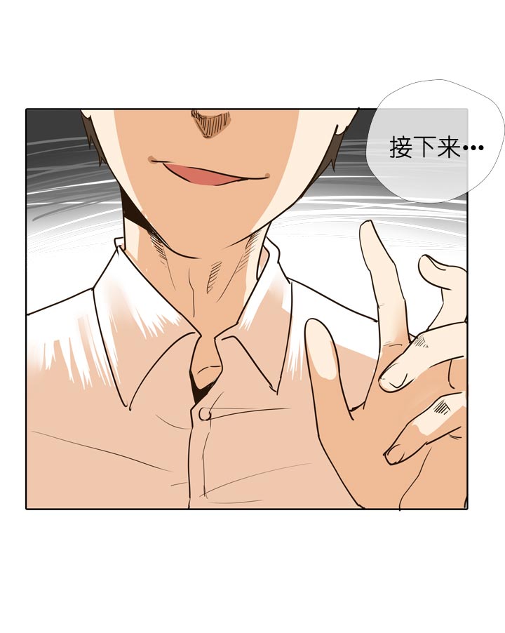 第137话-第141话