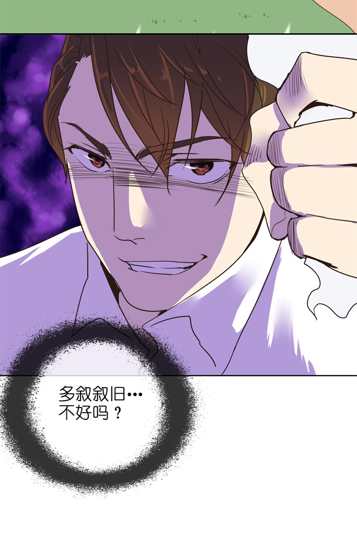 第137话-第141话