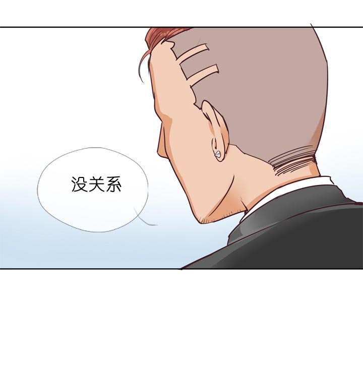 第137话-第141话