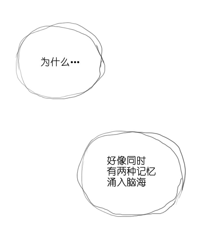 第139话-第143话