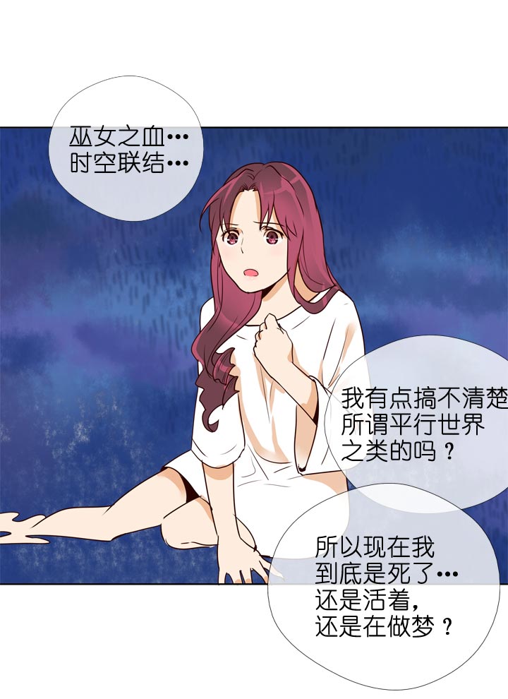 第139话-第143话