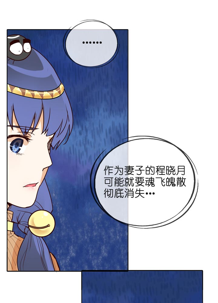 第139话-第143话