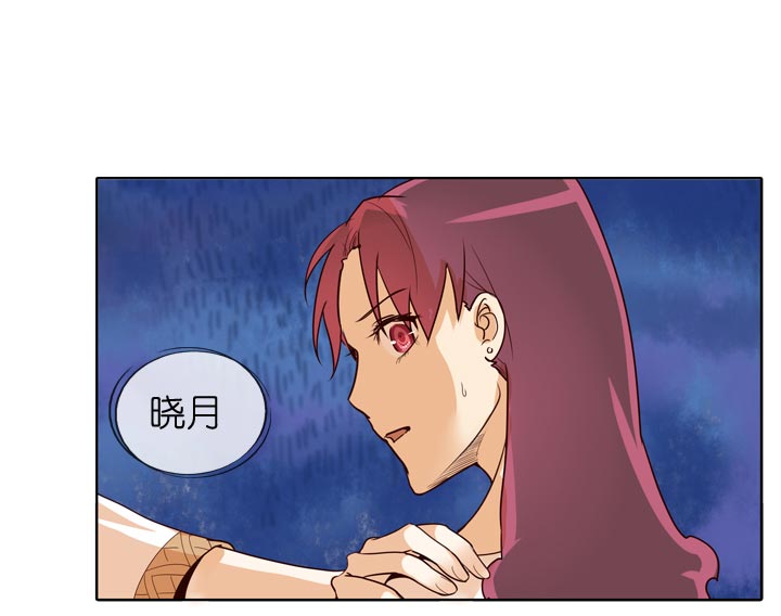 第139话-第143话