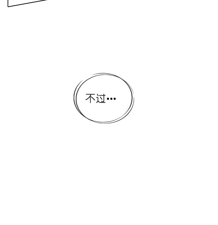 第139话-第143话