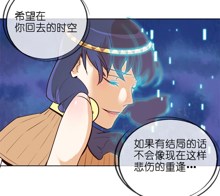第139话-第143话