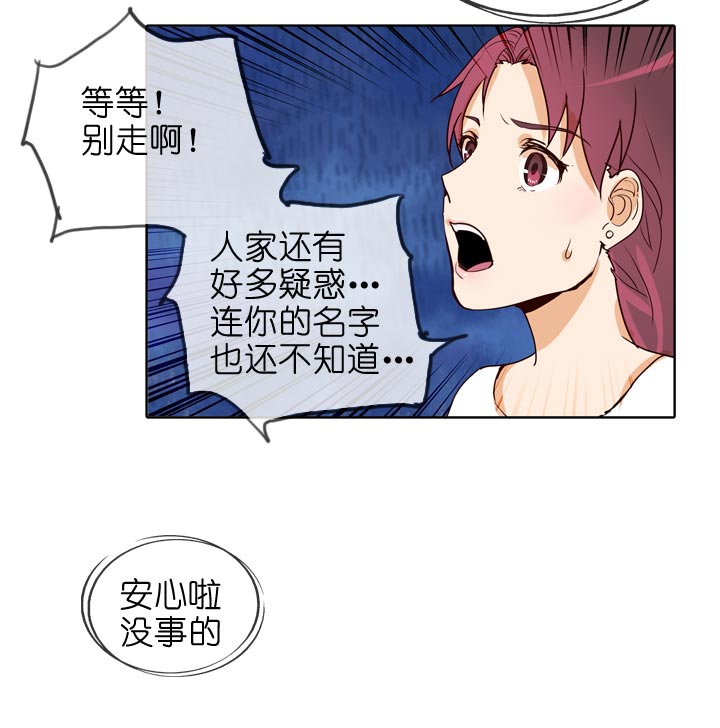 第139话-第143话