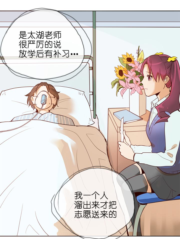 第139话-第143话