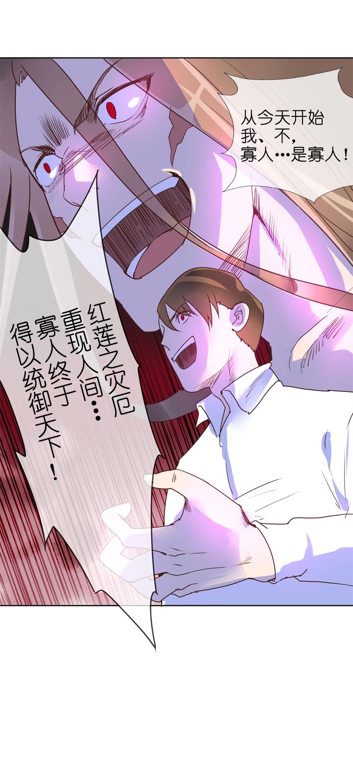 第139话-第143话