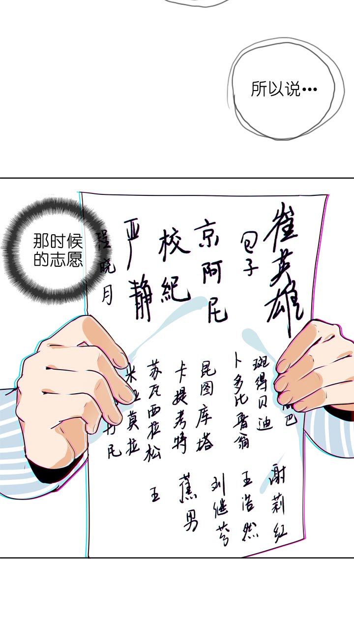 第139话-第143话