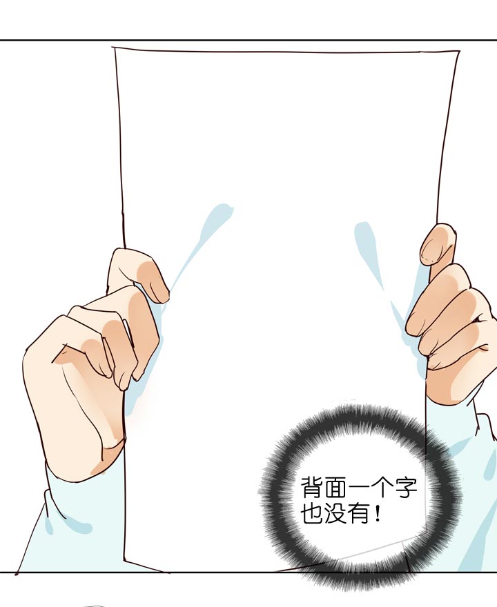 第139话-第143话