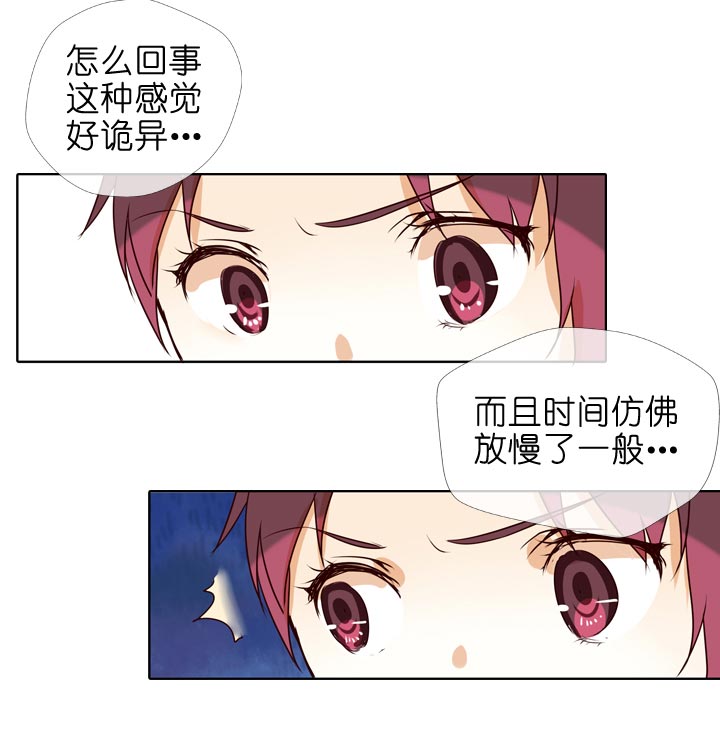 第139话-第143话