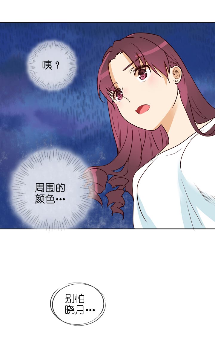 第139话-第143话