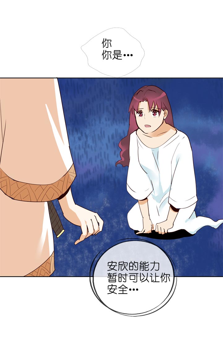第139话-第143话