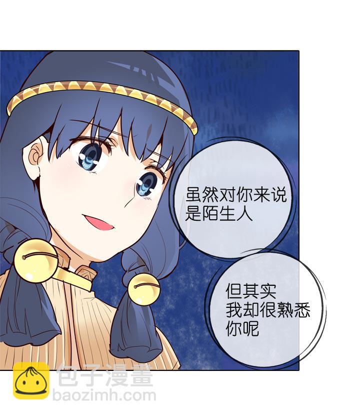 第139话-第143话
