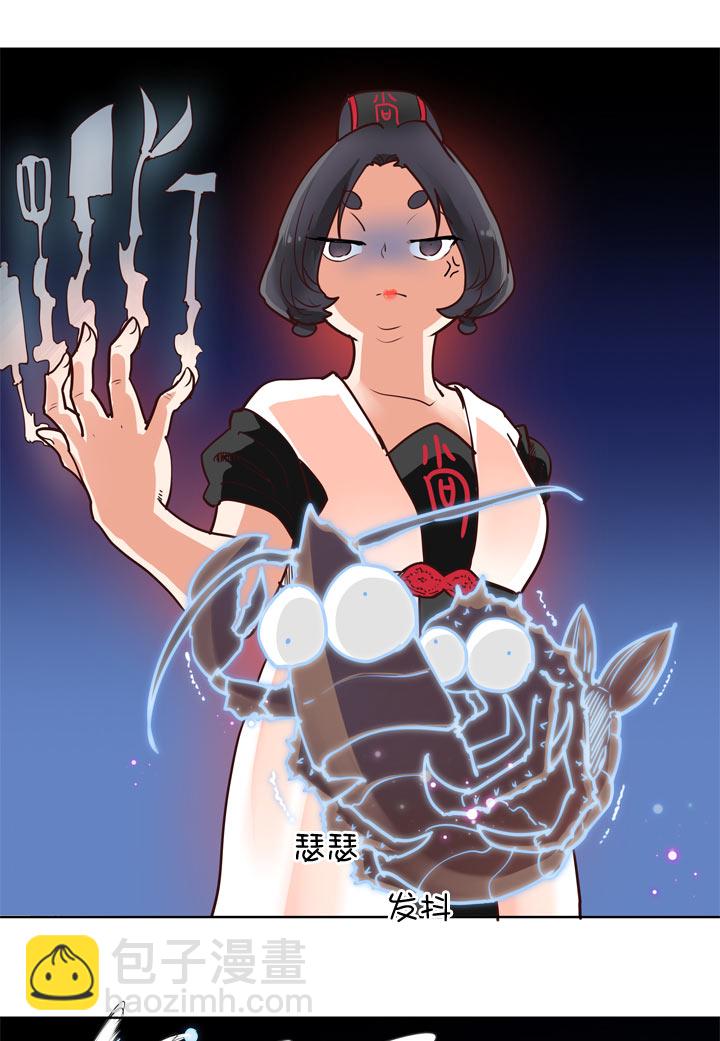 第141话-第145话