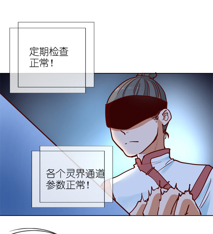 第141话-第145话