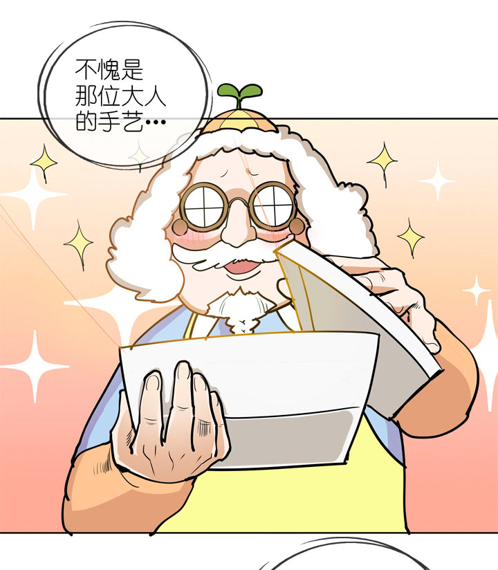 第141话-第145话