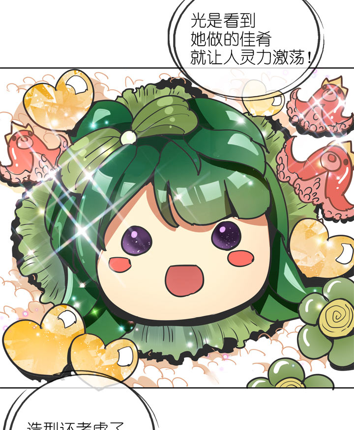 第141话-第145话