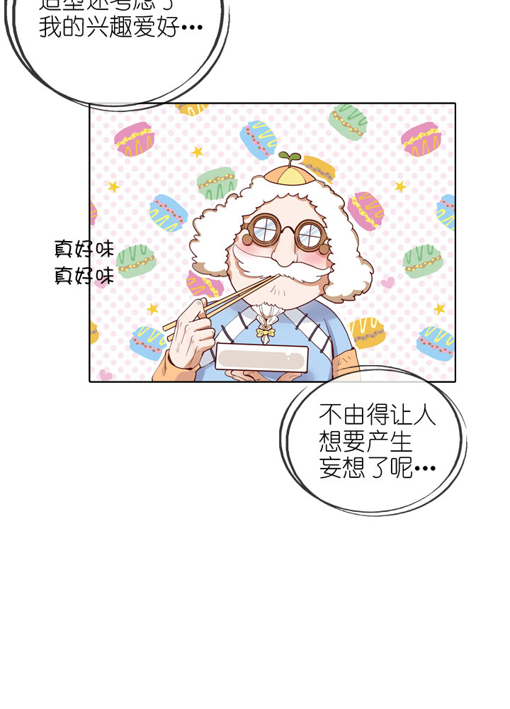 第141话-第145话