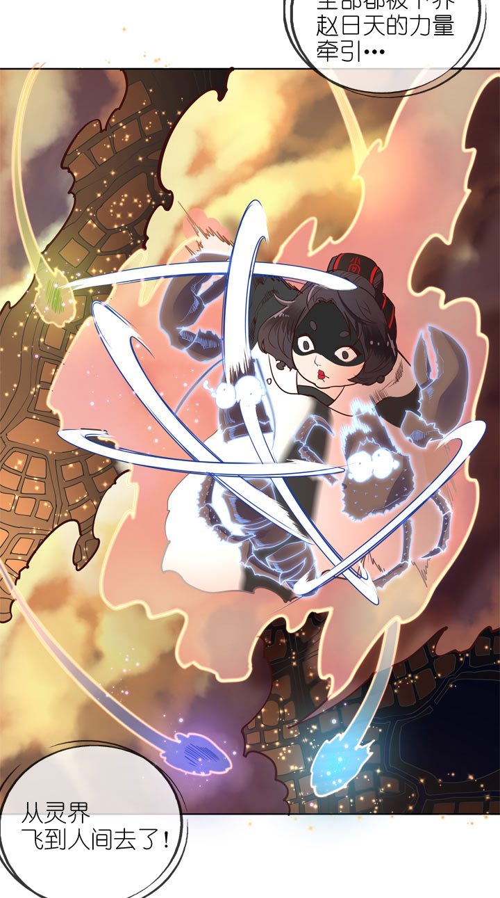 第141话-第145话
