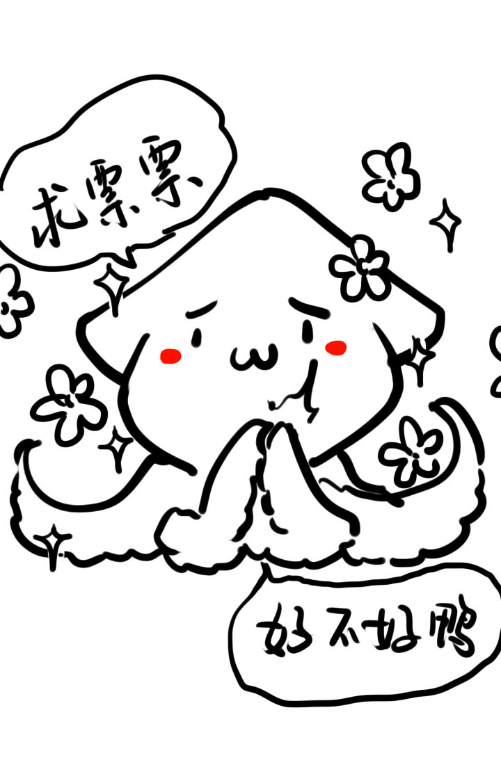 第141话-第145话