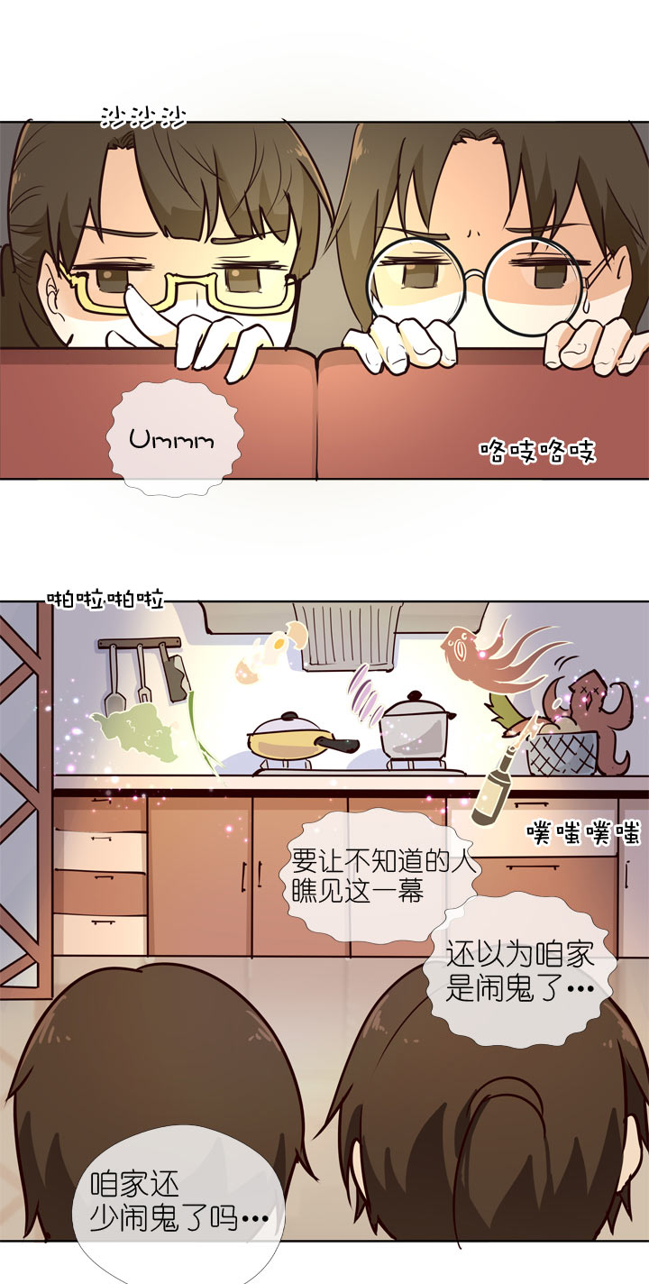 第143话-第147话